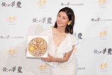 株式会社夢真ホールディングスのプレスリリース