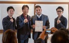 一般社団日本スーパーカー協会のプレスリリース