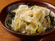  株式会社鳳凰/ショウチャン 恵比寿のプレスリリース画像10