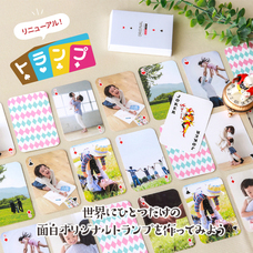 ヤマゼンコミュニケイションズ株式会社のプレスリリース