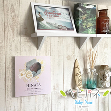 ヤマゼンコミュニケイションズ株式会社のプレスリリース画像6