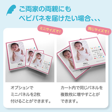 ヤマゼンコミュニケイションズ株式会社のプレスリリース画像5