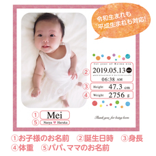 ヤマゼンコミュニケイションズ株式会社のプレスリリース画像3