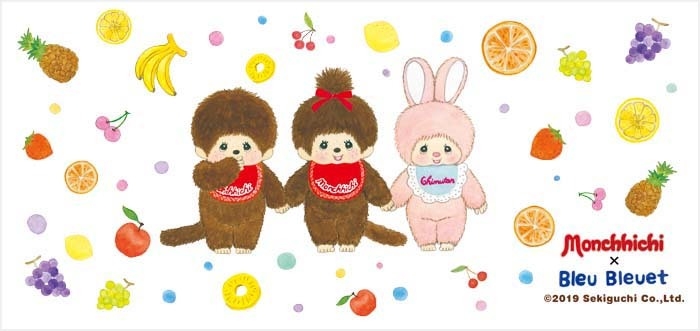 生誕45周年 昭和のブームを巻き起こしたあのキャラクター モンチッチ と雑貨店 ブルーブルーエ がコラボ 限定デザインのポーチやハンカチ 雑貨7種が再入荷 ブルーブルーエジャパン株式会社のプレスリリース 生誕45周年 昭和のブームを巻き起こしたあのキャラクター モンチッチ と雑貨店 ブルーブルーエ がコラボ 限定デザインのポーチやハンカチ 雑貨7種が再入荷 ブルーブルーエジャパン株式会社のプレスリリース