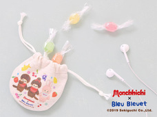 ブルーブルーエジャパン株式会社のプレスリリース画像4