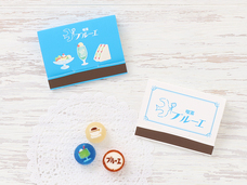 ブルーブルーエジャパン株式会社のプレスリリース画像4