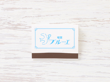 ブルーブルーエジャパン株式会社のプレスリリース画像3