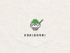 ブルーブルーエジャパン株式会社のプレスリリース画像6