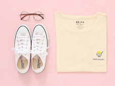 ブルーブルーエジャパン株式会社のプレスリリース画像3