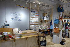 ブルーブルーエジャパン株式会社のプレスリリース画像6