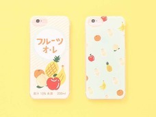 ブルーブルーエジャパン株式会社のプレスリリース画像4