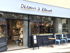 ブルーブルーエジャパン株式会社のプレスリリース画像8