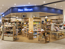 ブルーブルーエジャパン株式会社のプレスリリース画像6