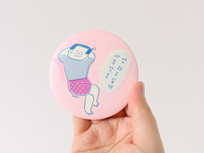 ブルーブルーエジャパン株式会社のプレスリリース画像5