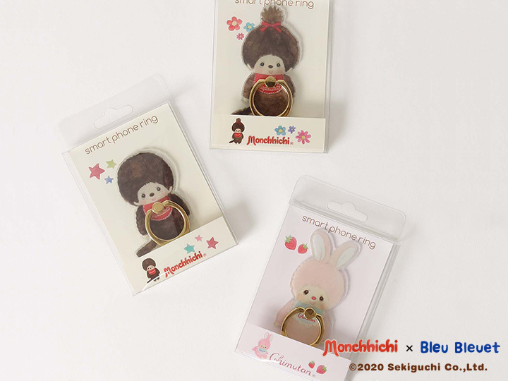 モンチッチ生誕45周年を記念にポーチやスマホリングなどのオリジナル雑貨が登場 水彩タッチのイラストで モンゴベス が描いた限定絵柄 ブルーブルーエジャパン株式会社のプレスリリース モンチッチ生誕45周年を記念にポーチやスマホリングなどのオリジナル雑貨が登場 水彩タッチのイラストで モンゴベス が描いた限定絵柄 ブルーブルーエジャパン株式会社のプレスリリース