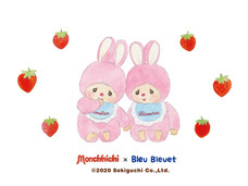 ブルーブルーエジャパン株式会社のプレスリリース画像4