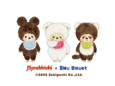 ブルーブルーエジャパン株式会社のプレスリリース画像3