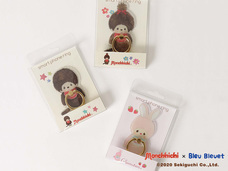 ブルーブルーエジャパン株式会社のプレスリリース画像7