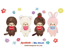 ブルーブルーエジャパン株式会社のプレスリリース画像2