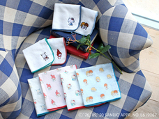 ブルーブルーエジャパン株式会社のプレスリリース画像2