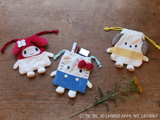 ブルーブルーエジャパン株式会社のプレスリリース画像3