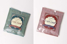 ブルーブルーエジャパン株式会社のプレスリリース画像2