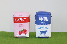 ブルーブルーエジャパン株式会社のプレスリリース画像7