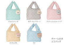 ブルーブルーエジャパン株式会社のプレスリリース画像10