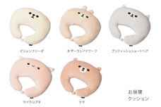 ブルーブルーエジャパン株式会社のプレスリリース画像7