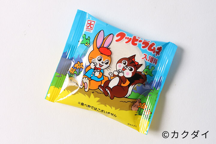 お馴染みのウサギとリスのキャラクター クッピーラムネ が可愛いパッケージそのままに人気雑貨になって登場 1 27からブルーブルーエオンラインストアで予約開始 ブルーブルーエジャパン株式会社のプレスリリース お馴染みのウサギとリスのキャラクター クッピーラムネ が可愛いパッケージそのままに人気雑貨になって登場 1 27からブルーブルーエオンラインストアで予約開始 ブルーブルーエジャパン株式会社のプレスリリース