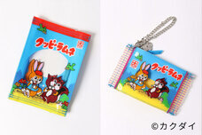 ブルーブルーエジャパン株式会社のプレスリリース画像4