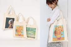 ブルーブルーエジャパン株式会社のプレスリリース画像1