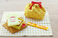 ブルーブルーエジャパン株式会社のプレスリリース画像4