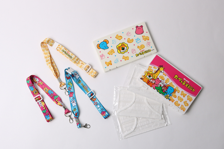 たべっ子どうぶつ グッズに文房具やマスクケースなどが仲間入り 4 7 水 ブルーブルーエで販売開始 ブルーブルーエジャパン株式会社のプレスリリース たべっ子どうぶつ グッズに文房具やマスクケースなどが仲間入り 4 7 水 ブルーブルーエで販売開始 ブルーブルーエジャパン株式会社のプレスリリース