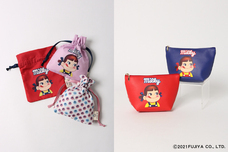 ブルーブルーエジャパン株式会社のプレスリリース画像9