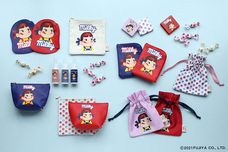 ブルーブルーエジャパン株式会社のプレスリリース画像1