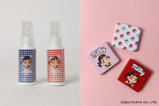 ブルーブルーエジャパン株式会社のプレスリリース画像6