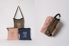 ブルーブルーエジャパン株式会社のプレスリリース画像3