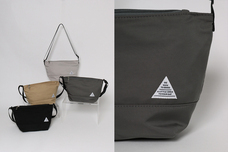 ブルーブルーエジャパン株式会社のプレスリリース画像9