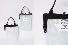 ブルーブルーエジャパン株式会社のプレスリリース画像2