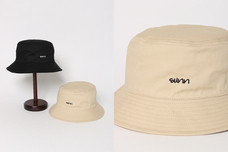 ブルーブルーエジャパン株式会社のプレスリリース画像4