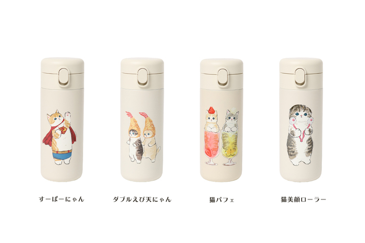 猫愛あふれるイラストで人気の作家 ぢゅの の雑貨が入荷 6 24 木 よりブルーブルーエの各ショップで販売開始 オンラインストアは予約受付中 ブルーブルーエジャパン株式会社のプレスリリース 猫愛あふれるイラストで人気の作家 ぢゅの の雑貨が入荷 6 24 木 よりブルーブルーエの各ショップで販売開始 オンラインストアは予約受付中 ブルーブルーエジャパン株式会社のプレスリリース