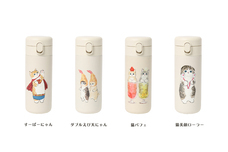 ブルーブルーエジャパン株式会社のプレスリリース画像4