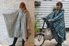 ブルーブルーエジャパン株式会社のプレスリリース画像10