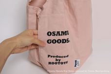 ブルーブルーエジャパン株式会社のプレスリリース画像10