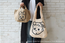 ブルーブルーエジャパン株式会社のプレスリリース画像9