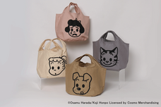 ブルーブルーエジャパン株式会社のプレスリリース画像6