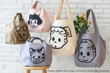 ブルーブルーエジャパン株式会社のプレスリリース画像1