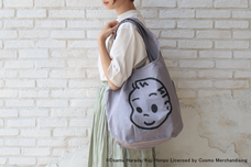 ブルーブルーエジャパン株式会社のプレスリリース画像5