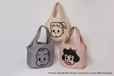 ブルーブルーエジャパン株式会社のプレスリリース画像3